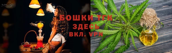 соль курить ск Армянск