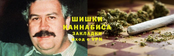 героин Аркадак