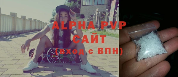 прущие крисы Арсеньев