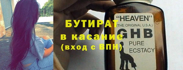 героин Аркадак