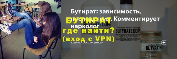 прущие крисы Арсеньев