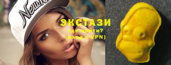 героин Аркадак