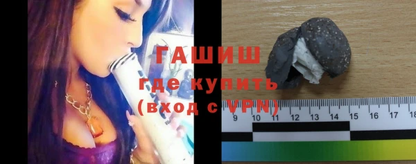 прущие крисы Арсеньев