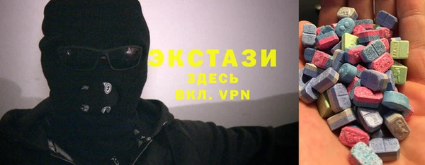 прущие крисы Арсеньев