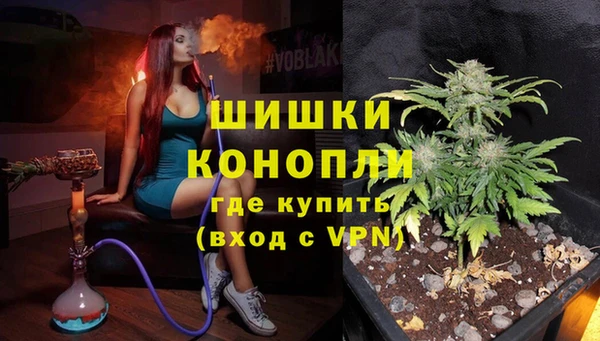 соль курить ск Армянск