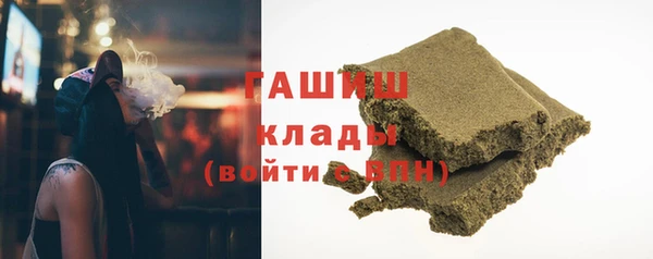 соль курить ск Армянск