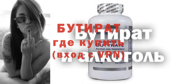 прущие крисы Арсеньев