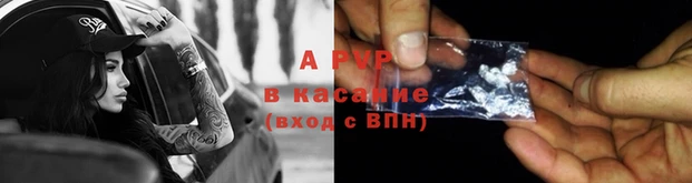 героин Аркадак