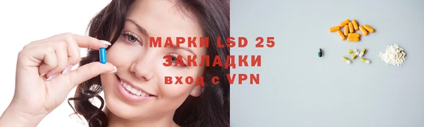 героин Аркадак
