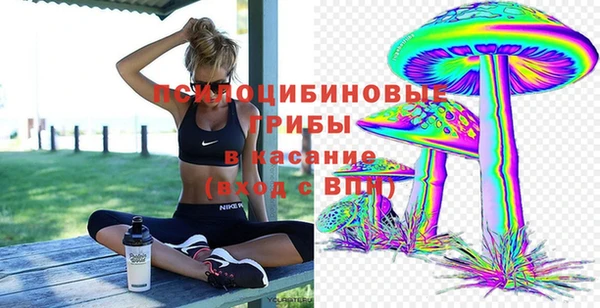 героин Аркадак