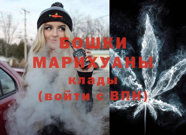 прущие крисы Арсеньев