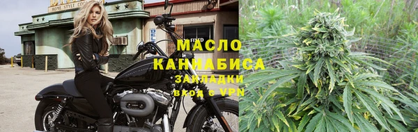 героин Аркадак