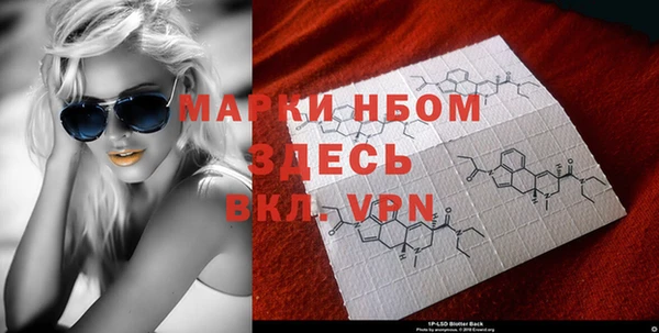героин Аркадак