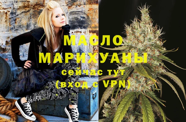 прущие крисы Арсеньев