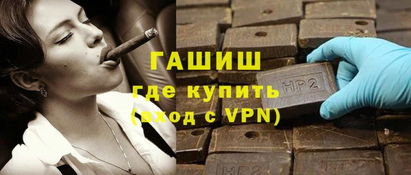 героин Аркадак