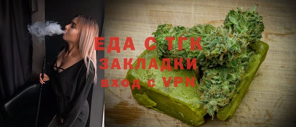 героин Аркадак